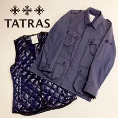 高級TATRAS タトラス コート セット 紫 ダウン キルティングベスト
