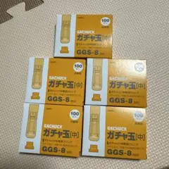 Item thumbnail for item 9741c49a-1932-499e-947a-5c531192ab25