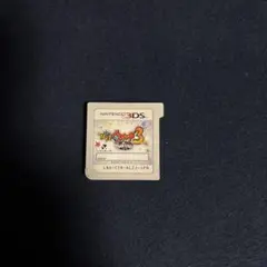 妖怪ウォッチ3 スキヤキ ニンテンドー3DS