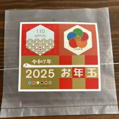 Item thumbnail for item 868d6ab9-de5f-47b5-97fb-294d8daf3178