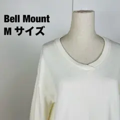 Bell Mount ニット　オフホワイト　Vネック 長袖　ゆったり M