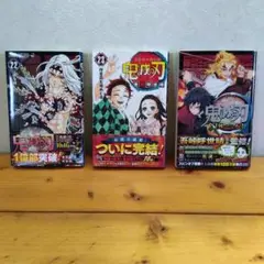 Item thumbnail for item 54cf0015-b7a0-4925-9bb1-d2123740de44