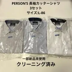 Item thumbnail for item cf062249-0125-48c8-9e87-809eebf4fcd3