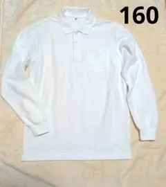Item thumbnail for item 3570d909-e6c5-48a1-9f1f-a329191ce948