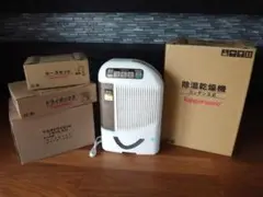 新品★タッパーウェア★除湿乾燥機★本体+ホースセット+ドライボックス★3点 m41223278570_1.jpg?1736912109