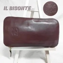 イルビゾンテ ILBISONTE ラウンドジップ 長財布 ヌメ革 ダークブラウン