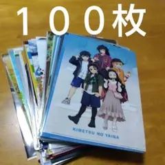 ③ アニメ ノンジャンルなど　Ａ−４クリアファイル まとめ売り 大量１００枚
