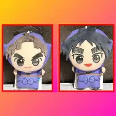 すず様 リクエスト 2点 まとめ商品