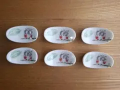 Item thumbnail for item 8df6855c-34ba-4378-905d-ed3faf56b90a