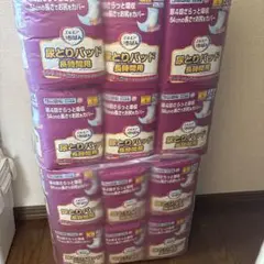 Item thumbnail for item 2c1a9efb-8a2e-4a0c-af97-e65a6b8eced8