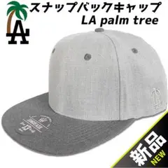 LA ヤシの木 ワンポイント 帽子 ウエストコースト チカーノ ロサンゼルス 墨