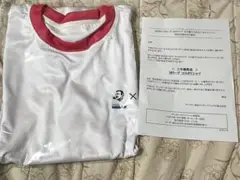 【未使用】Mリーグ　コラボTシャツ　ロンT KONAMI麻雀格闘倶楽部　BOSS Mリーグ】チームロゴ ロンT KONAMI麻雀格闘倶楽部 – アキバ運輸