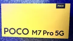 xiaomi POCO M7pro 5G 8G＋256G 日本語版