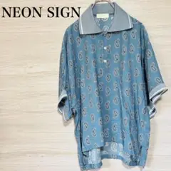 Item thumbnail for item 4a74a0da-dc26-4e60-8931-b5ac0c512b47