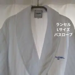 Item thumbnail for item 30cfe866-1668-4eed-85ff-1cfa4719ab18