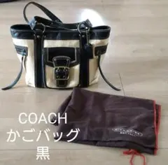COACH ストライプ ハンドバッグ 黒