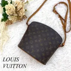 LOUIS VUITTON ルイヴィトン ショルダーバッグ ドルーオ モノグラム
