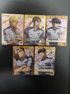 コナンtcg 警察学校組セット