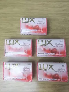 LUX ソフティラグジュアリー 石鹸 石けん フレッシュフローラル 5個セット