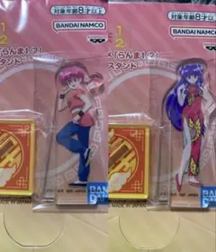 らんま1/2 アクリルスタンド らんま シャンプー
