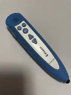 公文 くもん KUMON 旧型 イーペンシル　E-pencil