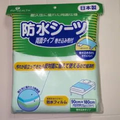 Item thumbnail for item 5f710954-60f2-481b-9c04-0d91ca02538c