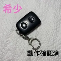 希少　トヨタ キーレスエントリーリモコン　ランクル80 ダイナ　カムロードなど
