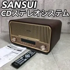 【レトロな極美品】SANSUI SMS-820BT　スピーカー SANSUI サンスイ SMS-820BT Bluetooth 対応 CD ステレオシステム
