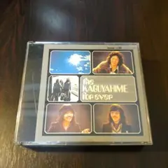 かぐや姫　２枚組　the KAGUYAHIME for ever