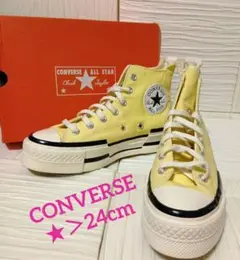 CONVERSE ALL STAR イエロー 24cm