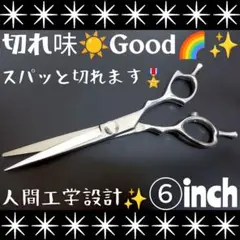 Item thumbnail for item f0df3616-63d1-4f06-9a72-67f24c8db767