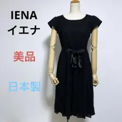 Item thumbnail for item 61b0e8ed-0726-4449-a00f-6a9e06cfb411