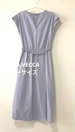 YECCA VECCA フレンチスリーブ　ラベンダー色　ワンピース　Fサイズ
