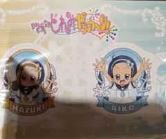おジャ魔女どれみ　あいこ　ステッカーセット　はづき　描き下ろし　フェア　限定品