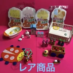 2025年最新】リーメント ちゃんとあそぼの人気アイテム - メルカリ