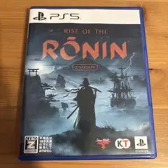 PS5 Rise of the Ronin Z version