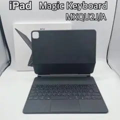 ✨極美品✨ Apple マジックキーボード 12.9インチ　 A1998