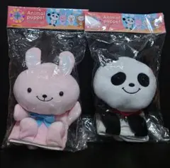 Amazon | さまぁ～ず×さまぁ～ず 公式パペット人形 4体セット