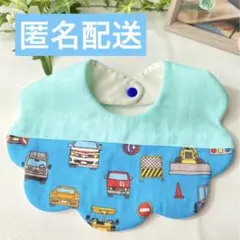 No.034 もくもくスタイ　救急車　ショベルカー　車　標識　男の子　出産準備