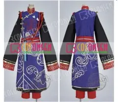 Item thumbnail for item 5b3d2517-45a6-4856-94df-88e8d0b2d2d9