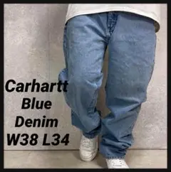 Item thumbnail for item 2dbd2f44-8eaa-497d-8f49-ab55689afdea