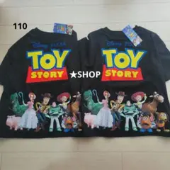mewoo ディズニー トイストーリー 双子 お揃い 半袖 tシャツ 110