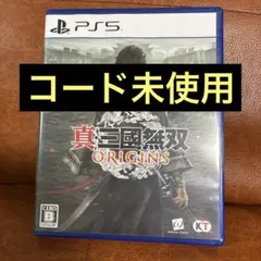真三國無双origins オリジンズ　ps5 ゲーム　ソフト