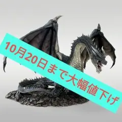 Item thumbnail for item 0de1cbba-b840-44dc-bfbf-c14746738599