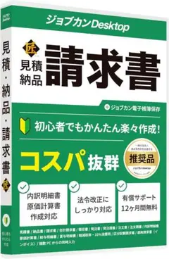 Item thumbnail for item 419e9395-8e66-4f6c-b602-f5d6f5493f75