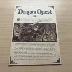 スクエアエニックス　ドラゴンクエストⅡ B5方眼ノート　当時もの