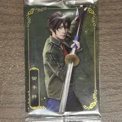 Item thumbnail for item f1c280c4-d222-4ce2-a3c7-1fc8347224c4