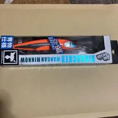 ジャッカル ビッグバッカー湾岸ミノー98S-LB 超サゴシスパーク