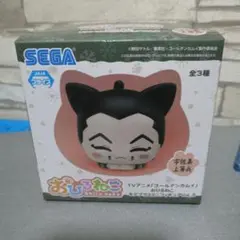 ゴールデンカムイ おひるねこ 宇佐美上等兵