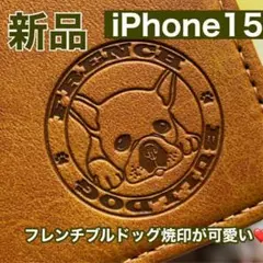 Item thumbnail for item 7cd6b1a6-28dd-425e-b669-5db0ec986110